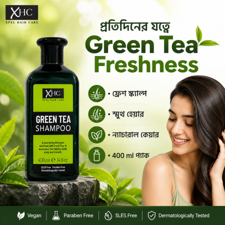 XHC Green Tea Shampoo